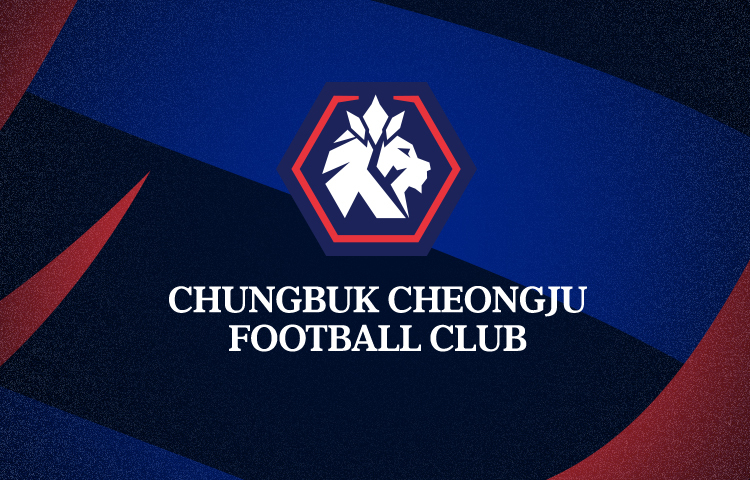 Cheongju FC 